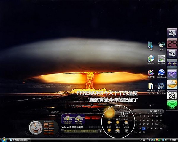 未命名~1.JPG